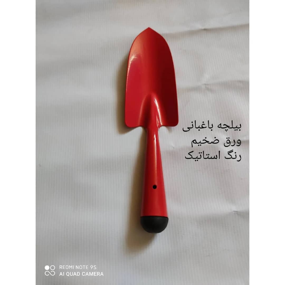 نمونه شماره4